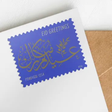 Forever Stamps 2016 Eid Greetings – Festival Celebration, First-Class Postage
