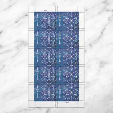 $1 Stamps 2024 Geometric Floral Design – Art Collection, First-Class Rate
